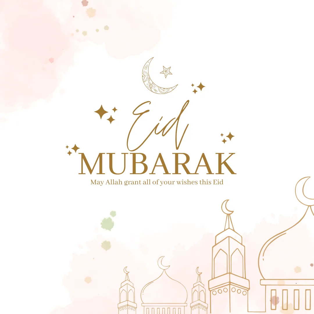 Create a Personalised Eid E-Greeting Card (SPECIAL OFFER ONLY £3!)