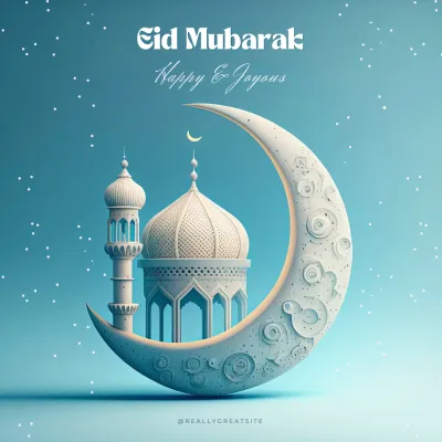 Create a Personalised Eid E-Greeting Card (SPECIAL OFFER ONLY £3!)